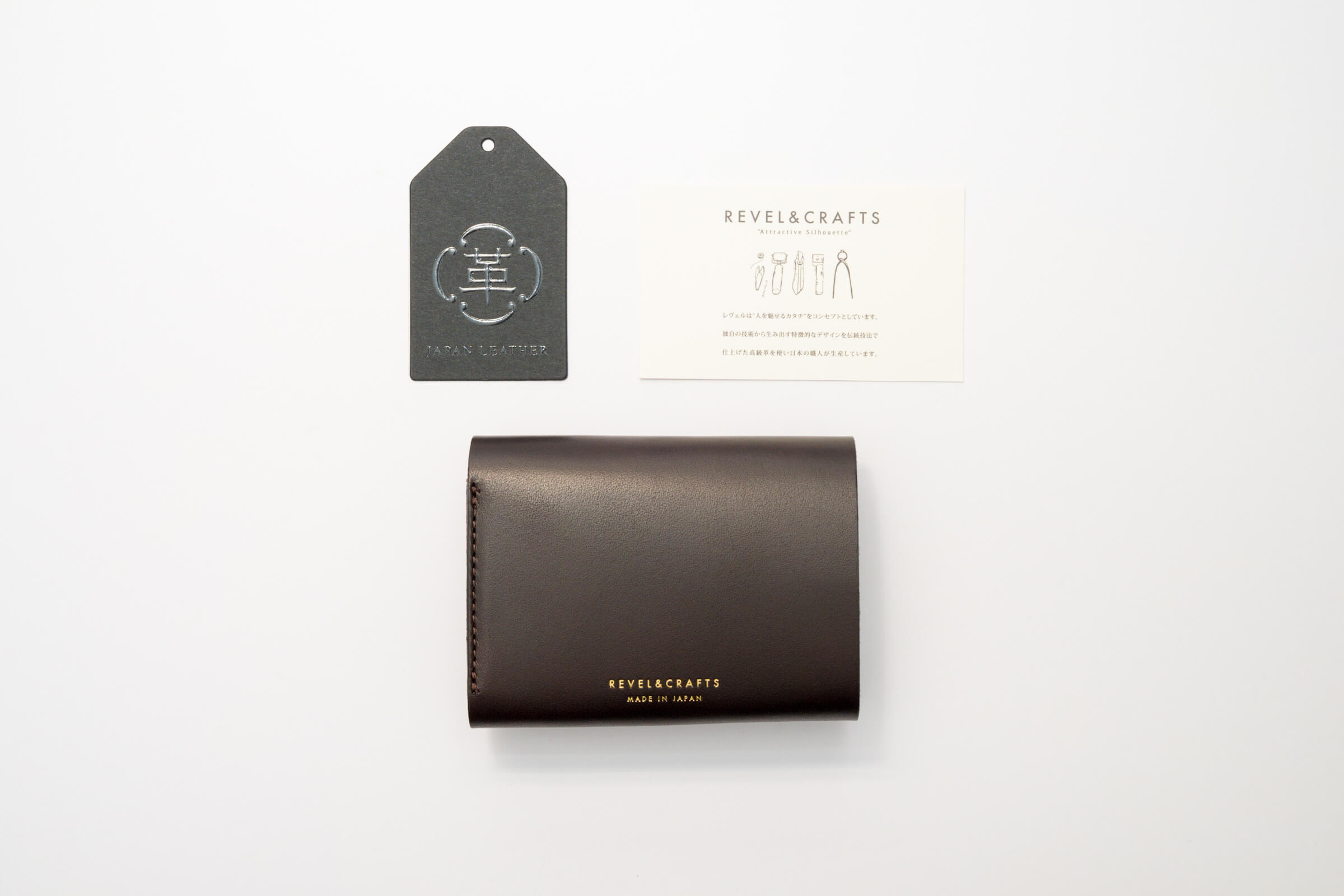 これぞ無駄のないデザイン。REVELの2.5折り財布「MINI2」が小さい財布の完成系だった。 | Paraph