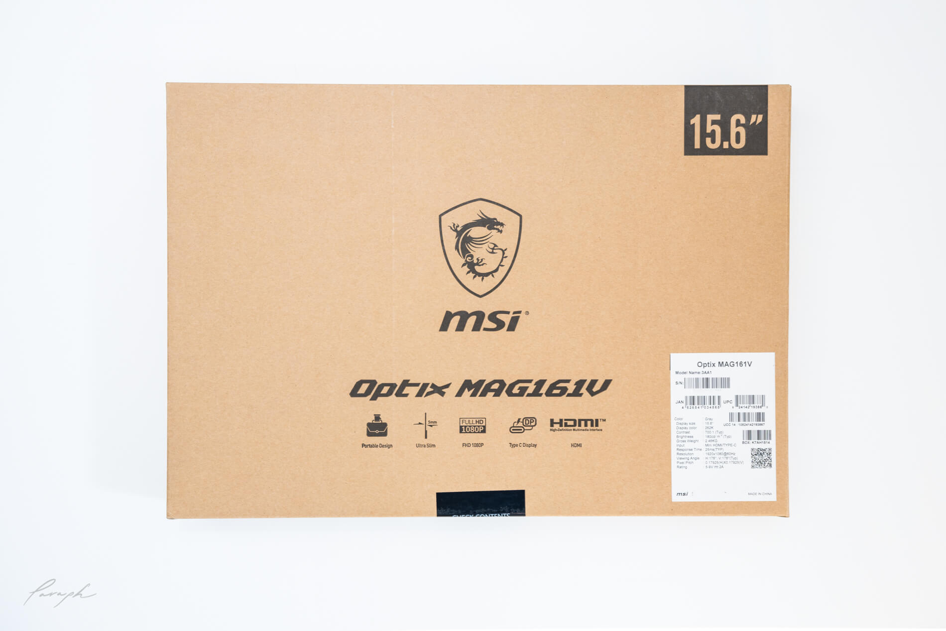 Open Box MSI Optix MAG162V 15.6in 1080P LCD Portable Monitor