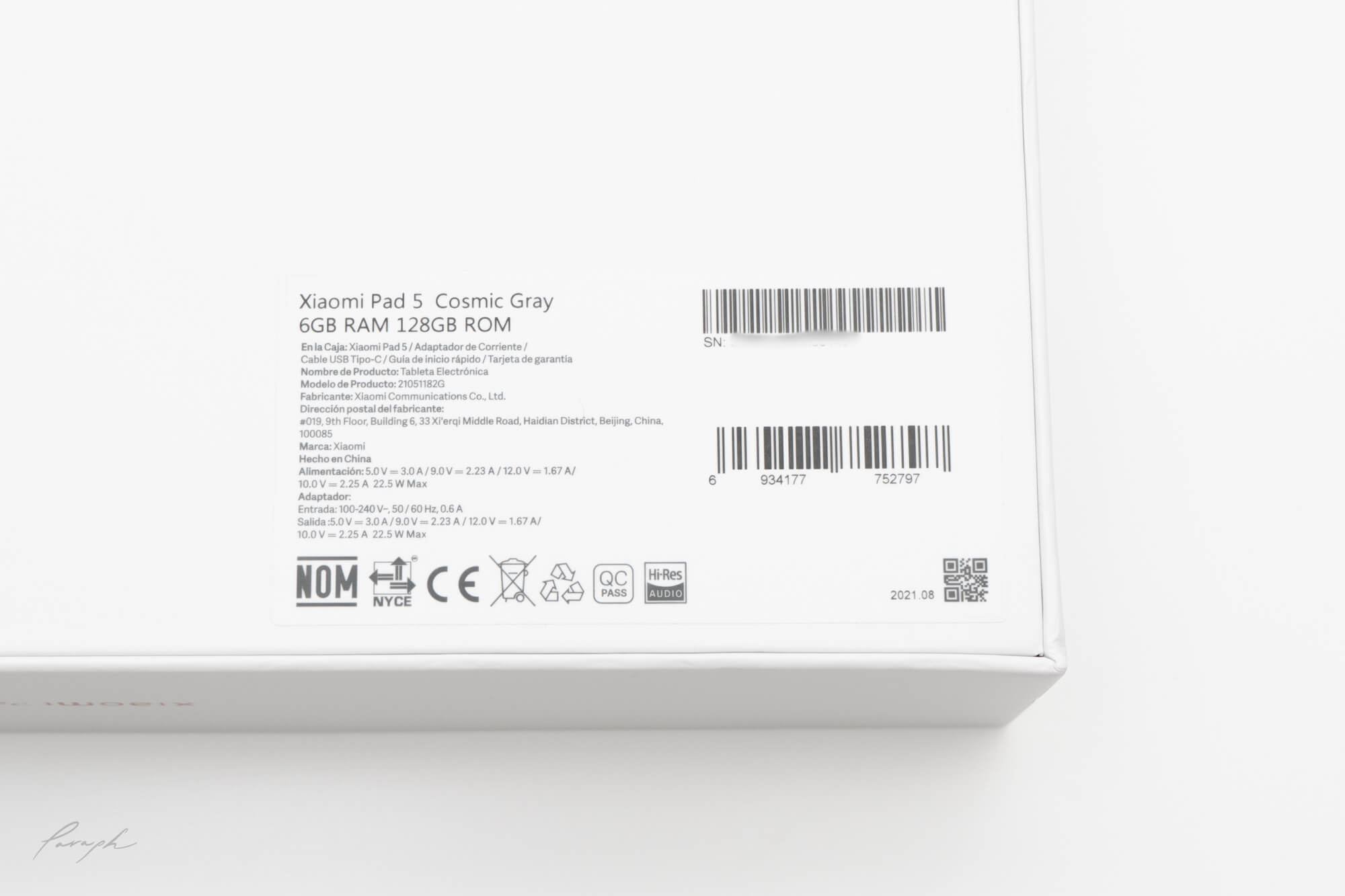 コスパ最強のハイスペックAndroidタブレットは「Xiaomi Pad 5」で